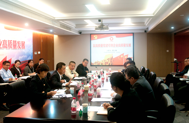 UED官方(中国区)唯一官方网站