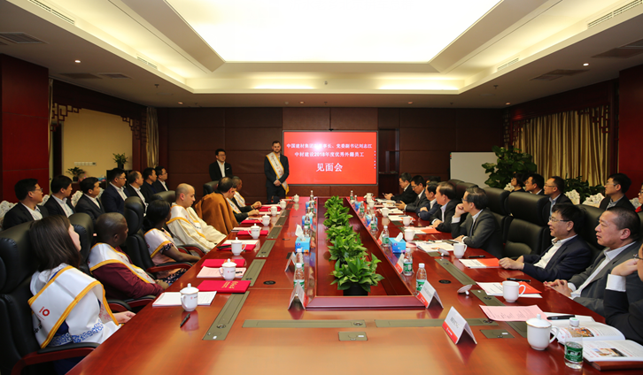 UED官方(中国区)唯一官方网站