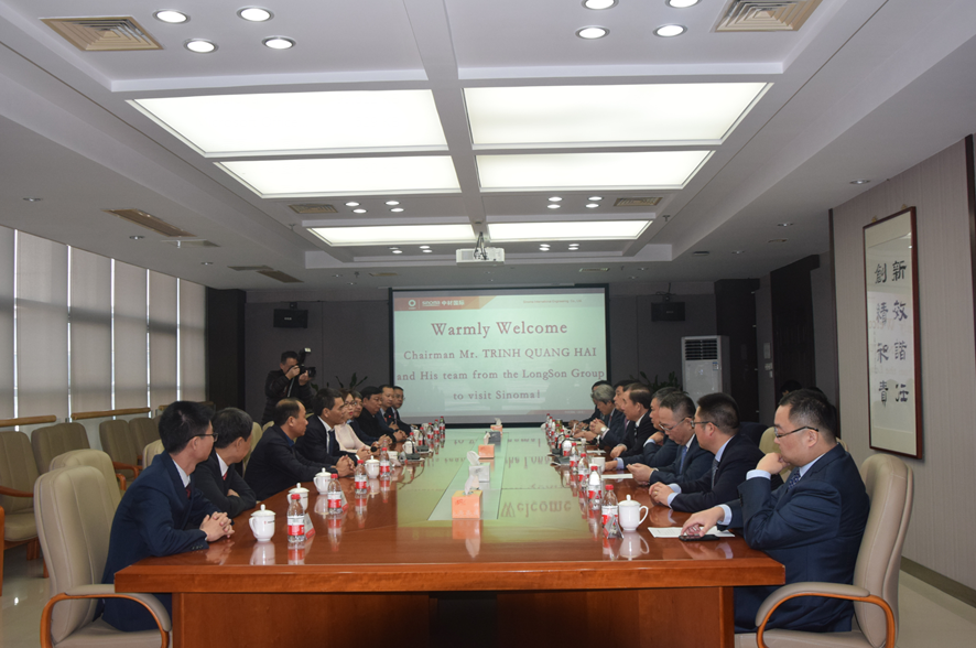 UED官方(中国区)唯一官方网站