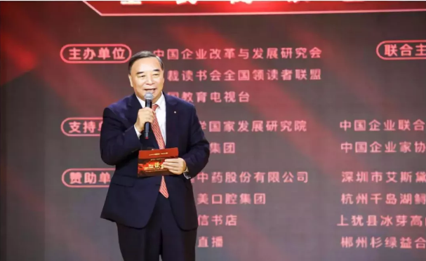 UED官方(中国区)唯一官方网站