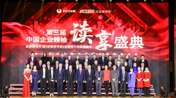 UED官方(中国区)唯一官方网站