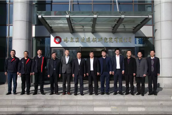 UED官方(中国区)唯一官方网站