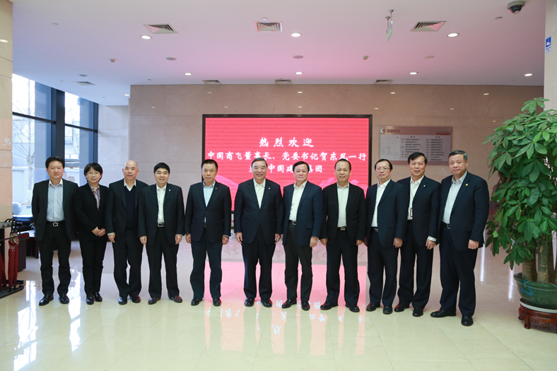 UED官方(中国区)唯一官方网站