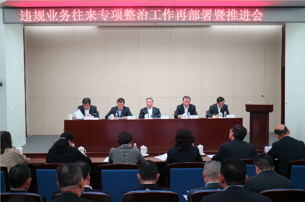 UED官方(中国区)唯一官方网站