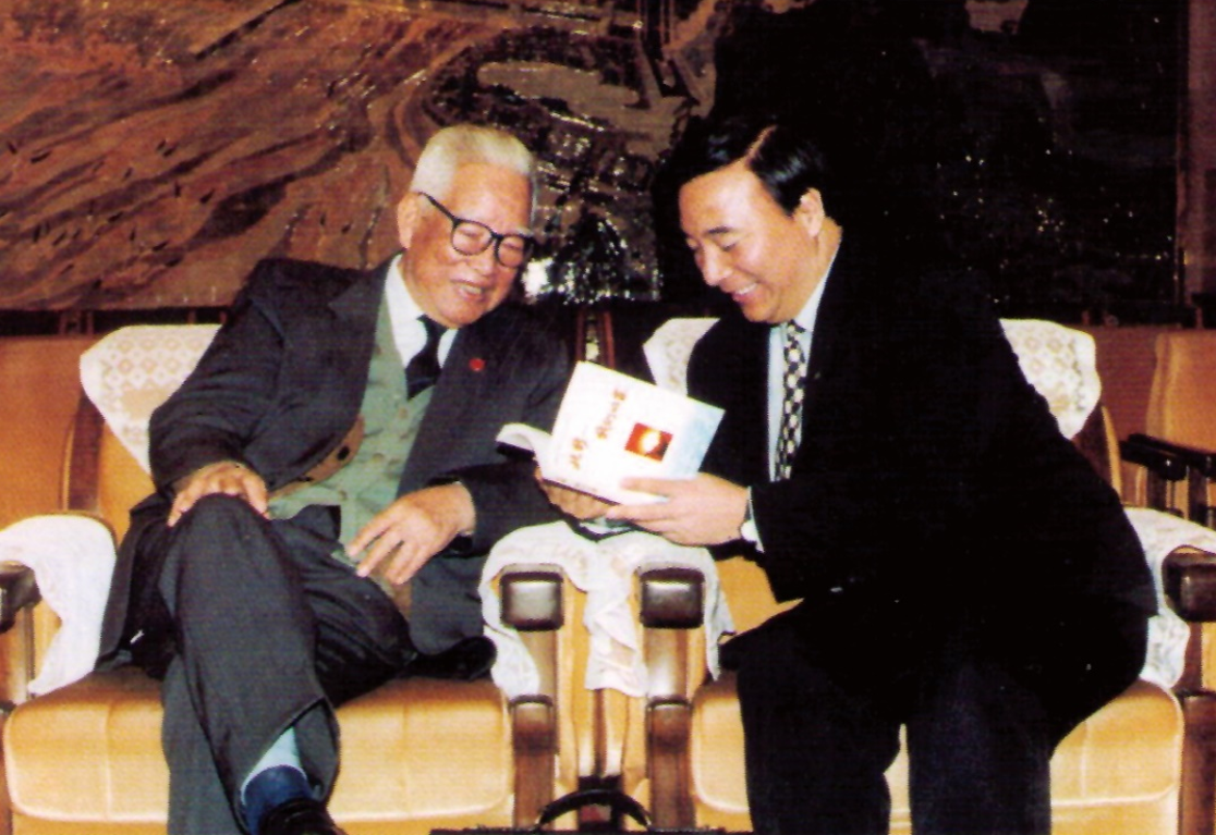 UED官方(中国区)唯一官方网站