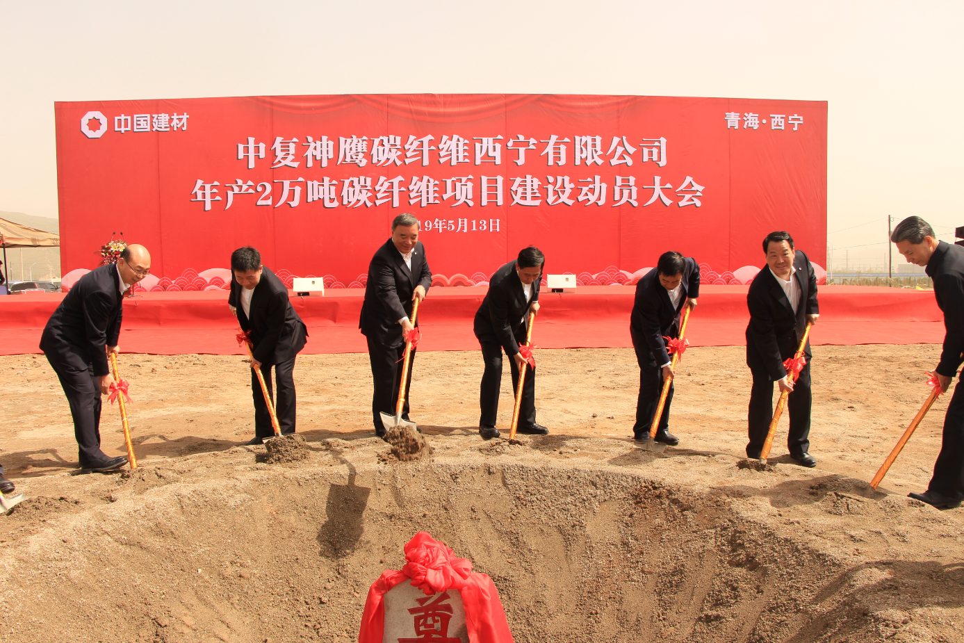 UED官方(中国区)唯一官方网站