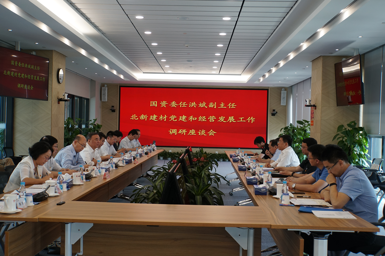 UED官方(中国区)唯一官方网站