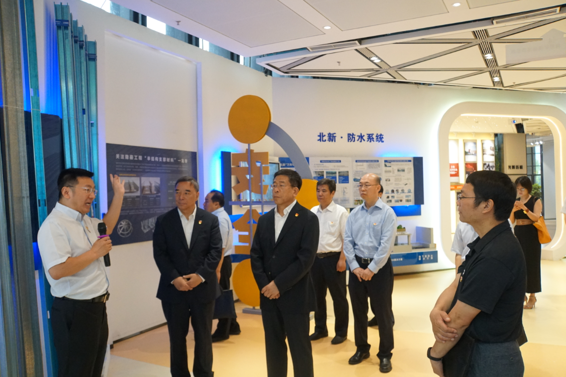 UED官方(中国区)唯一官方网站