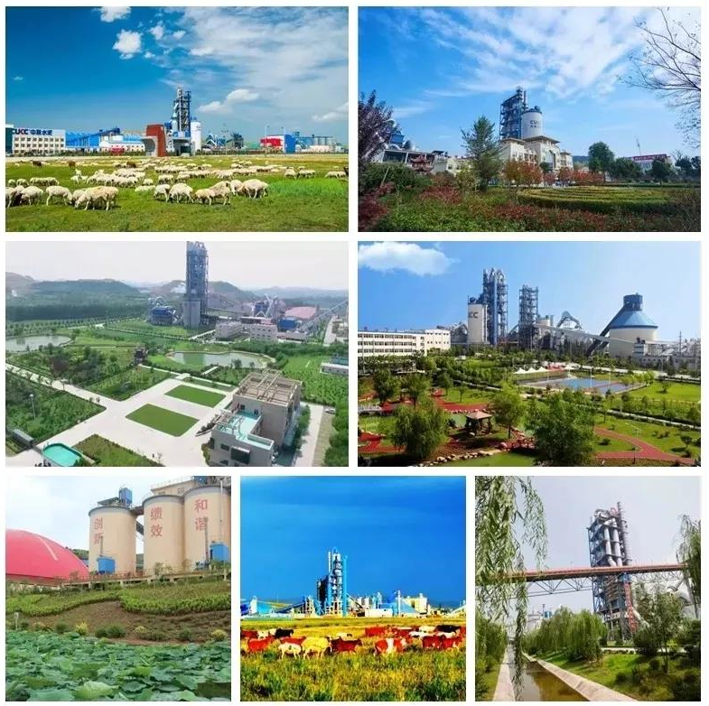 UED官方(中国区)唯一官方网站