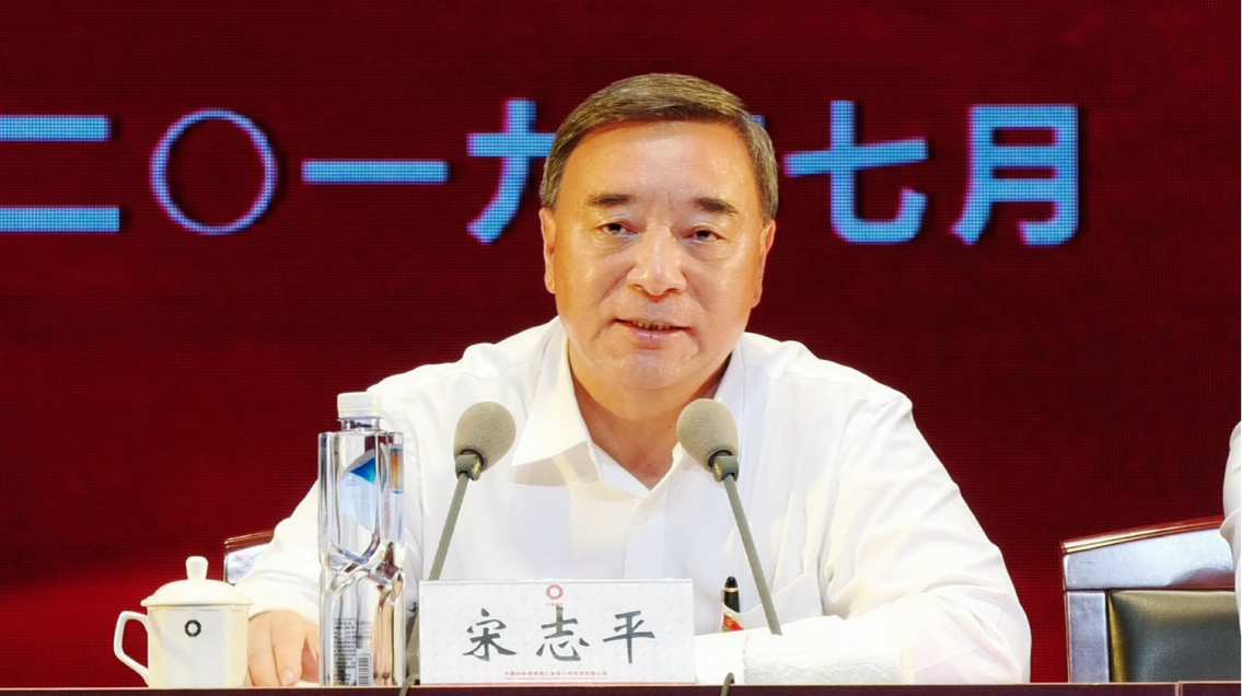 UED官方(中国区)唯一官方网站