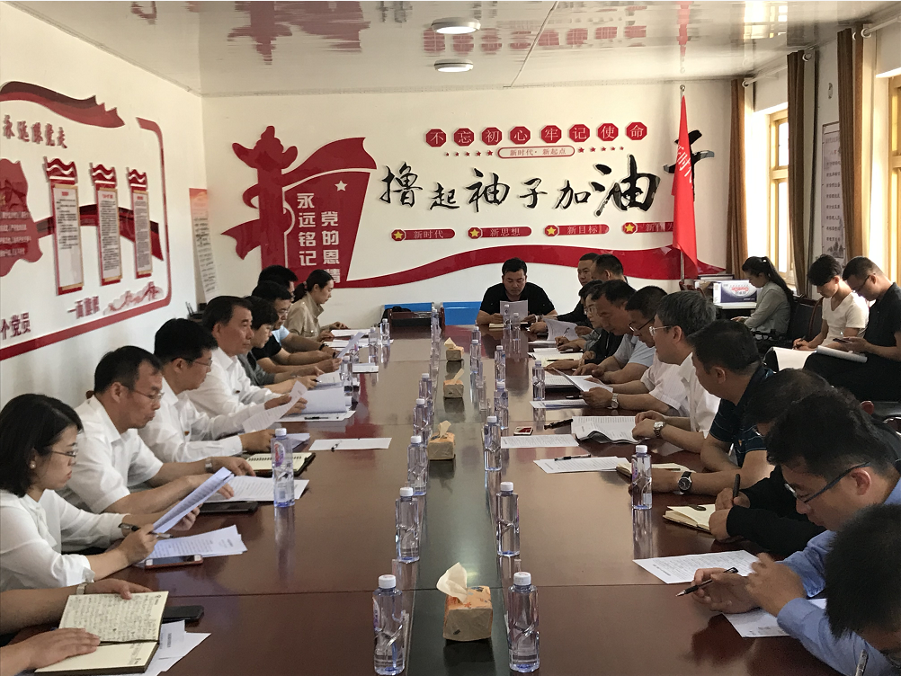 UED官方(中国区)唯一官方网站