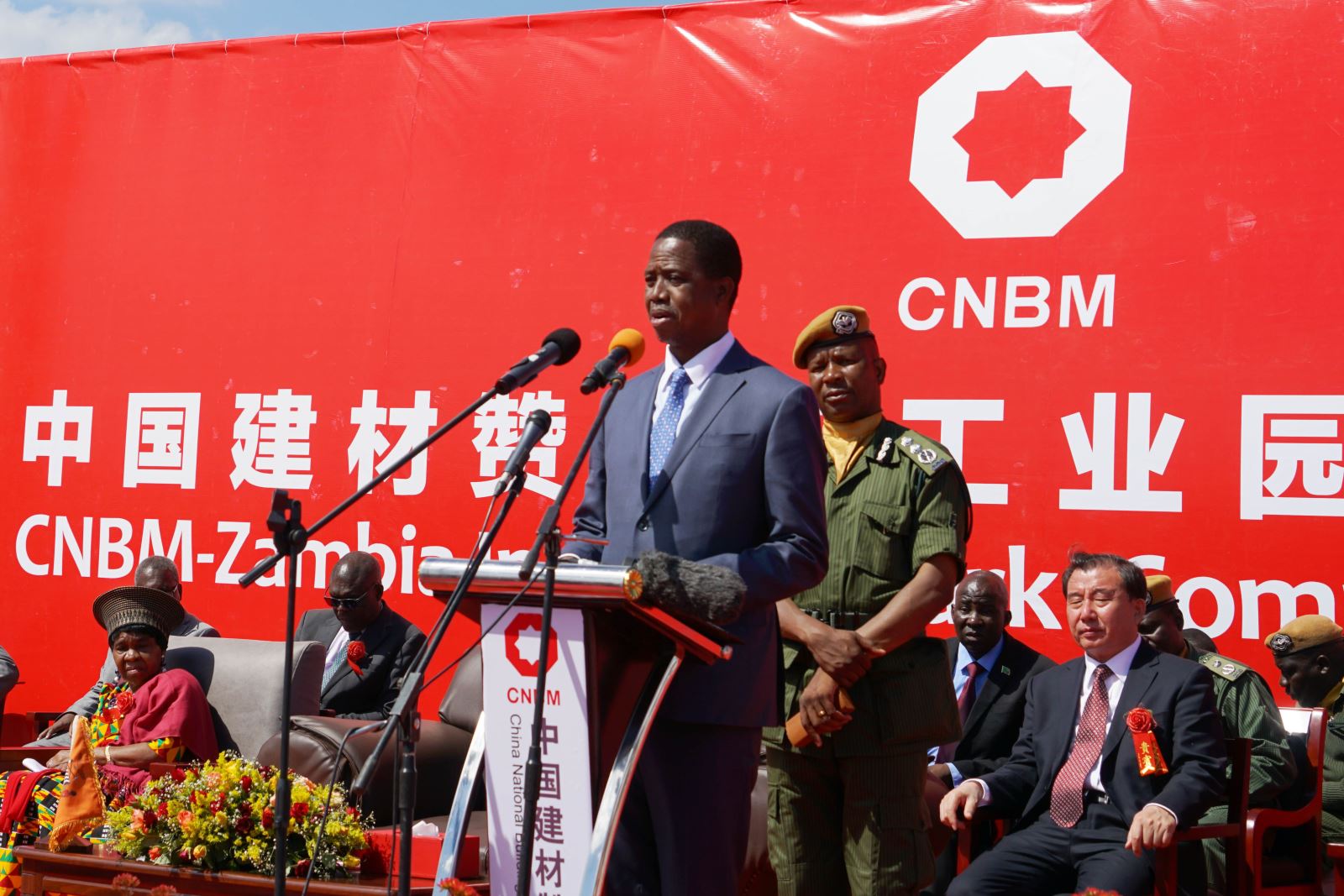 UED官方(中国区)唯一官方网站