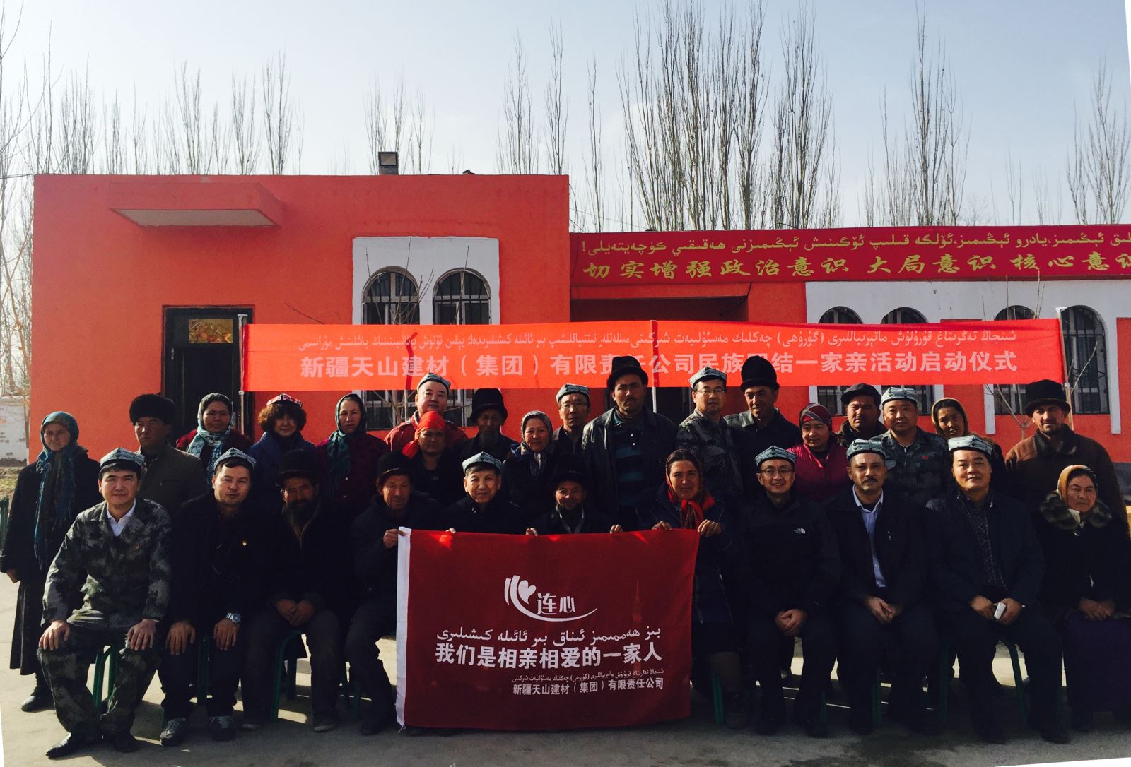 UED官方(中国区)唯一官方网站