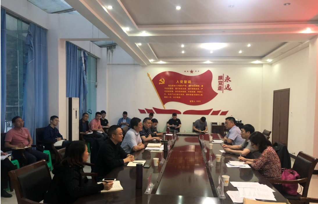 UED官方(中国区)唯一官方网站