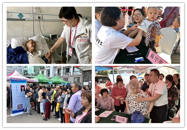 UED官方(中国区)唯一官方网站