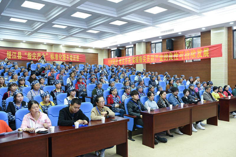 UED官方(中国区)唯一官方网站