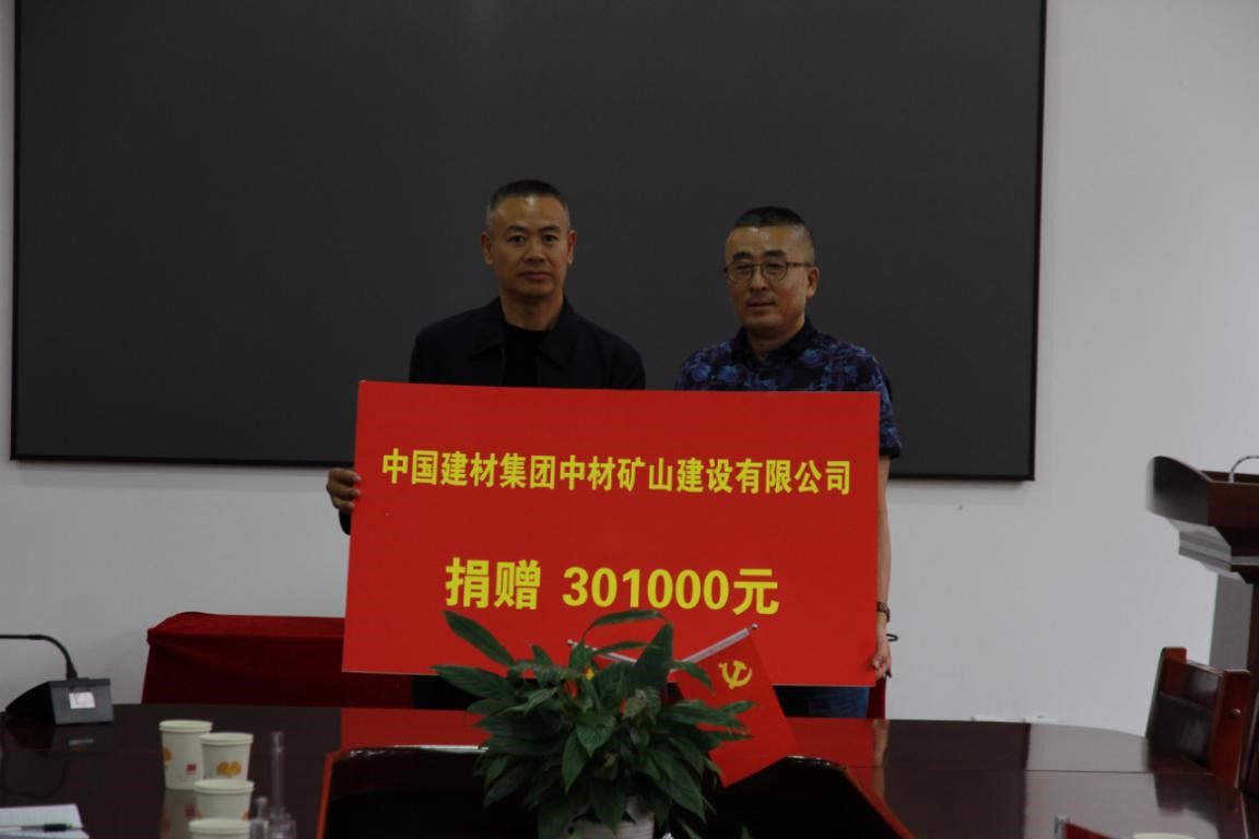 UED官方(中国区)唯一官方网站