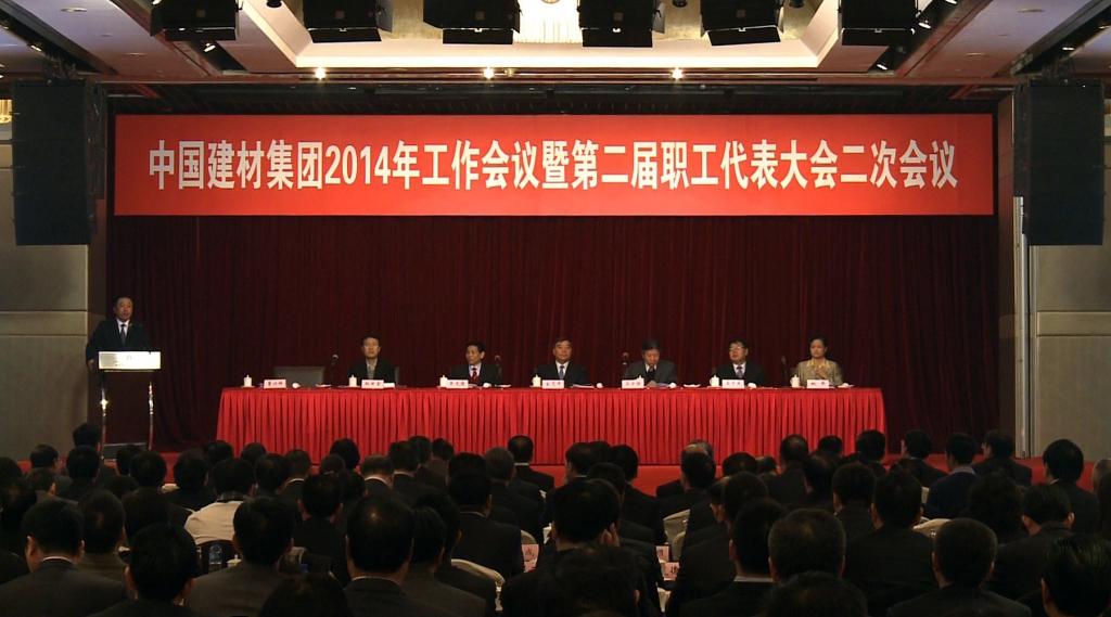 UED官方(中国区)唯一官方网站