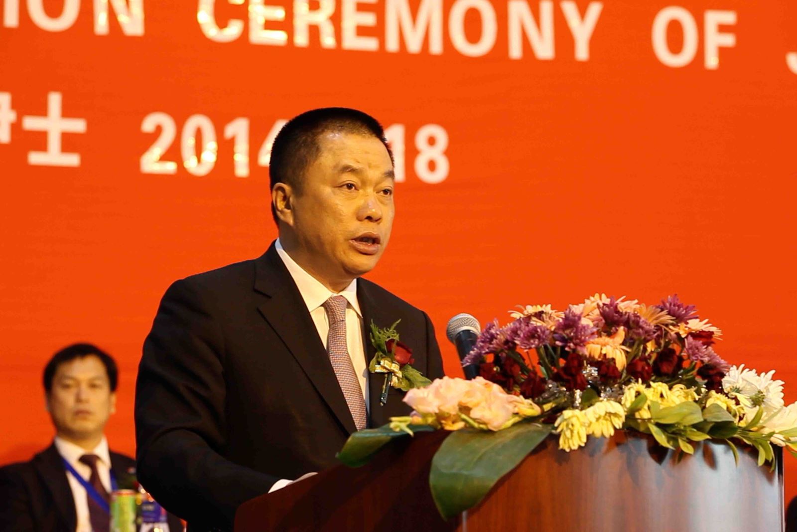 UED官方(中国区)唯一官方网站