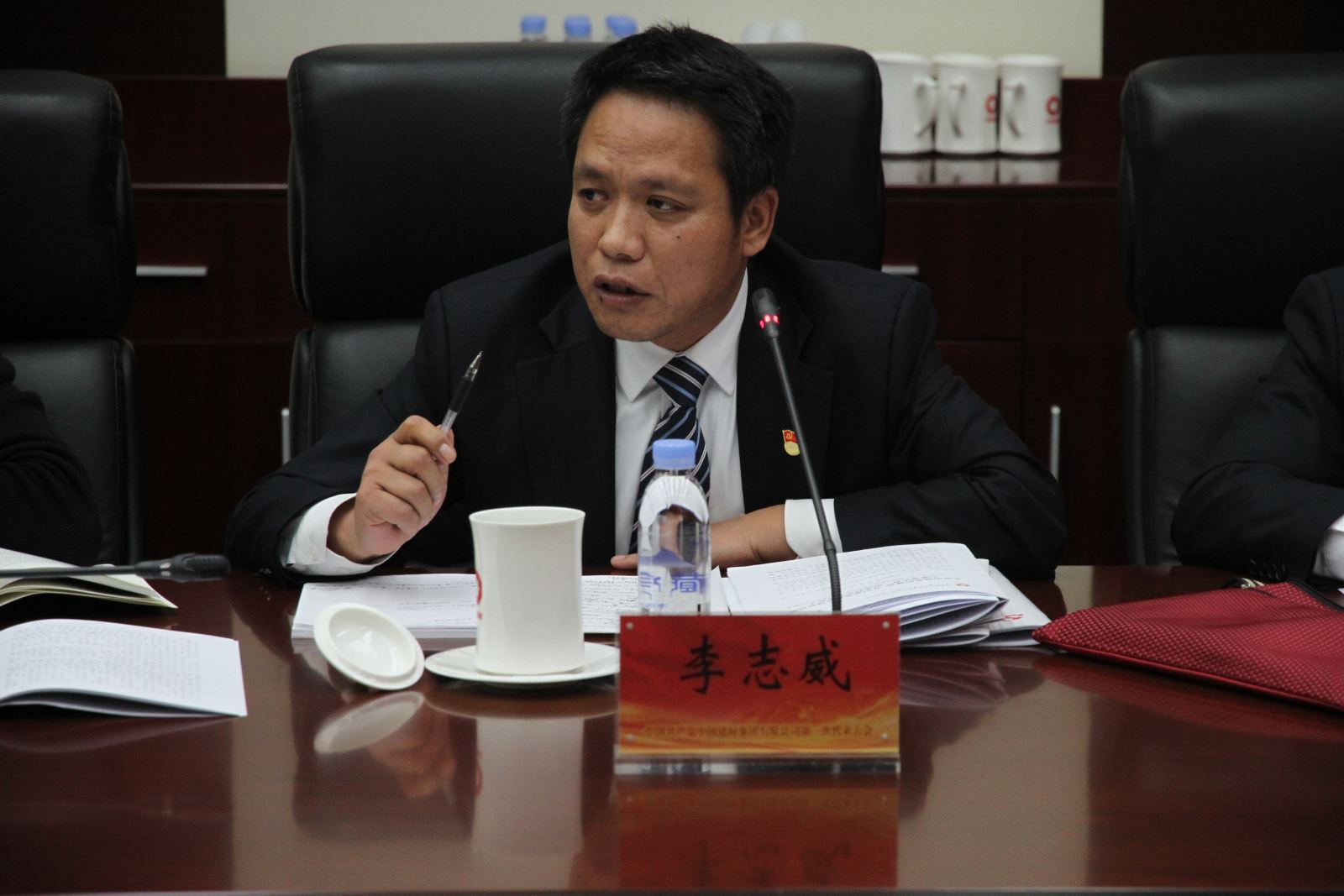 UED官方(中国区)唯一官方网站