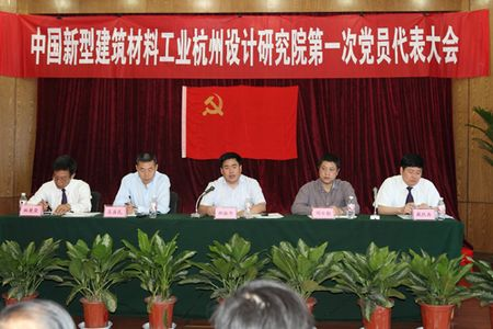 UED官方(中国区)唯一官方网站