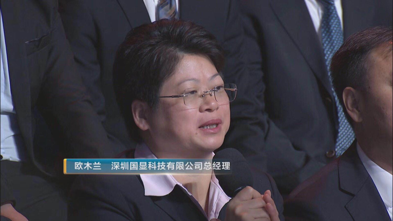 UED官方(中国区)唯一官方网站