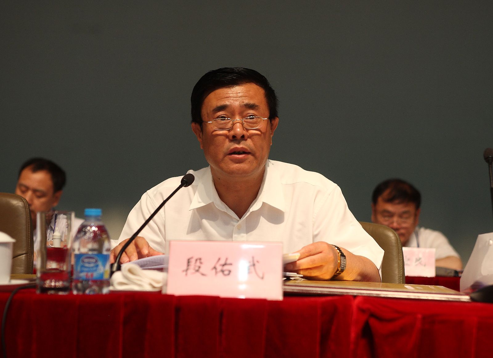 UED官方(中国区)唯一官方网站