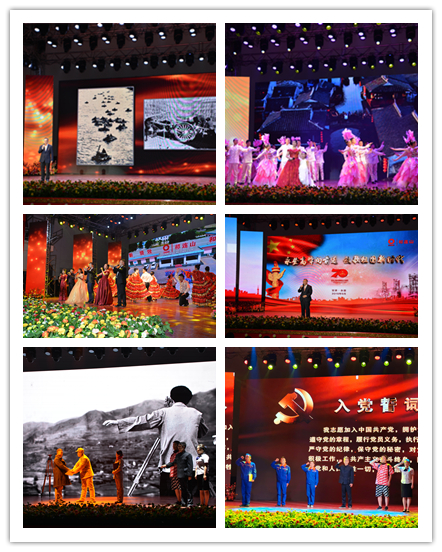 UED官方(中国区)唯一官方网站