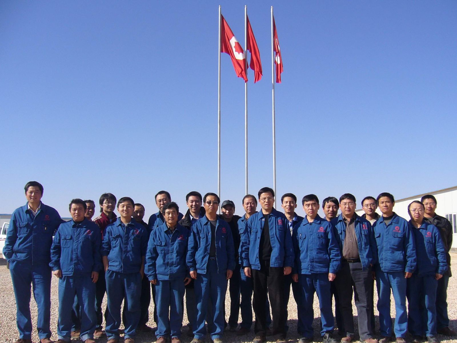 UED官方(中国区)唯一官方网站