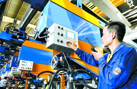 UED官方(中国区)唯一官方网站