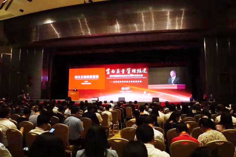 UED官方(中国区)唯一官方网站