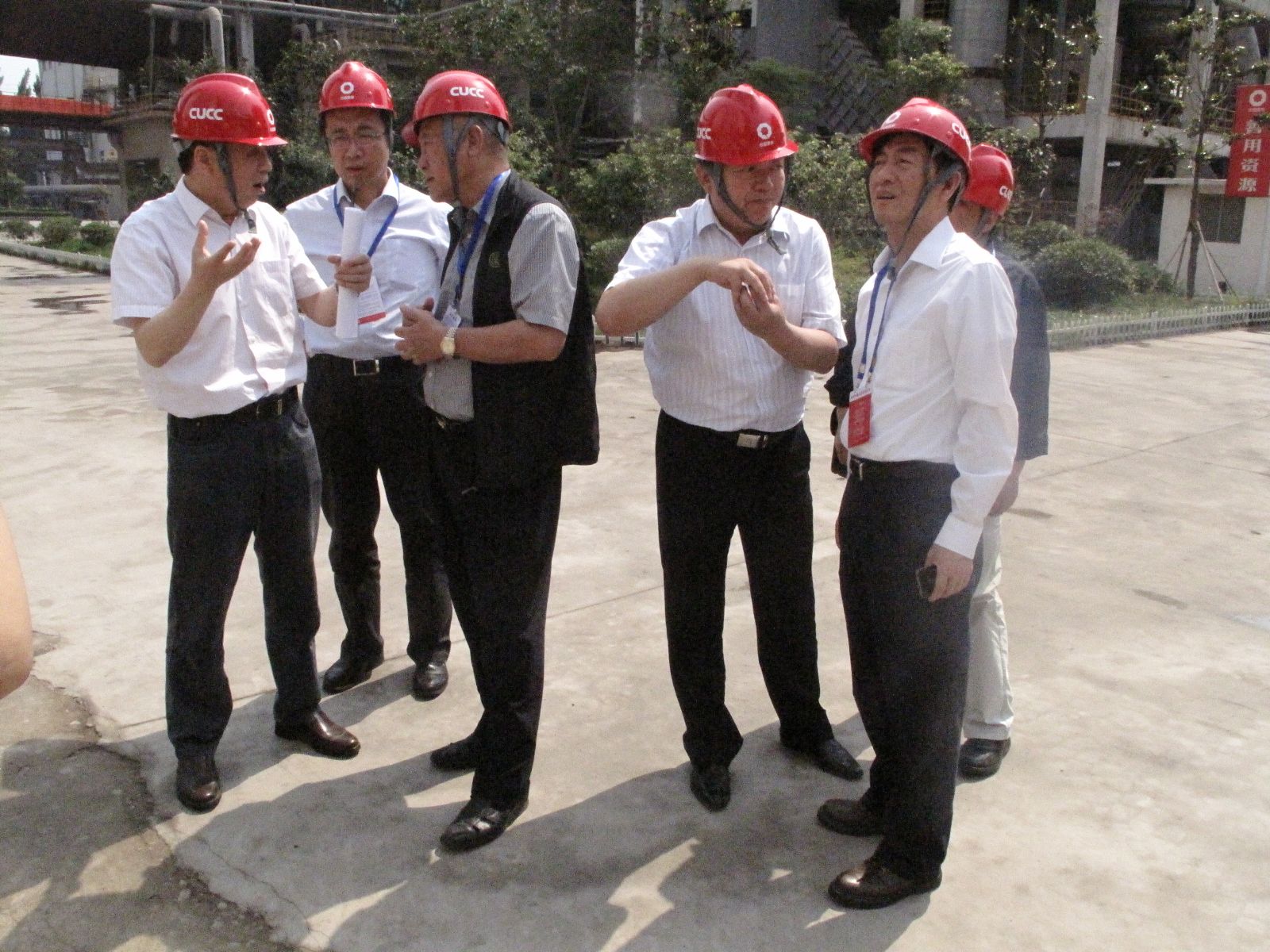 UED官方(中国区)唯一官方网站