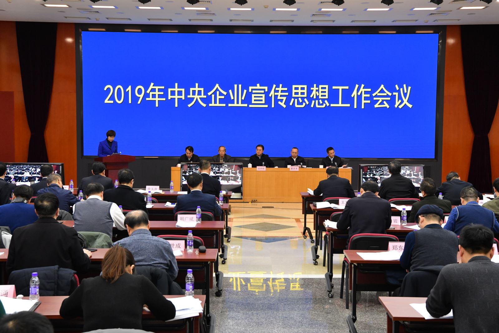 UED官方(中国区)唯一官方网站