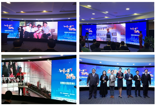 UED官方(中国区)唯一官方网站