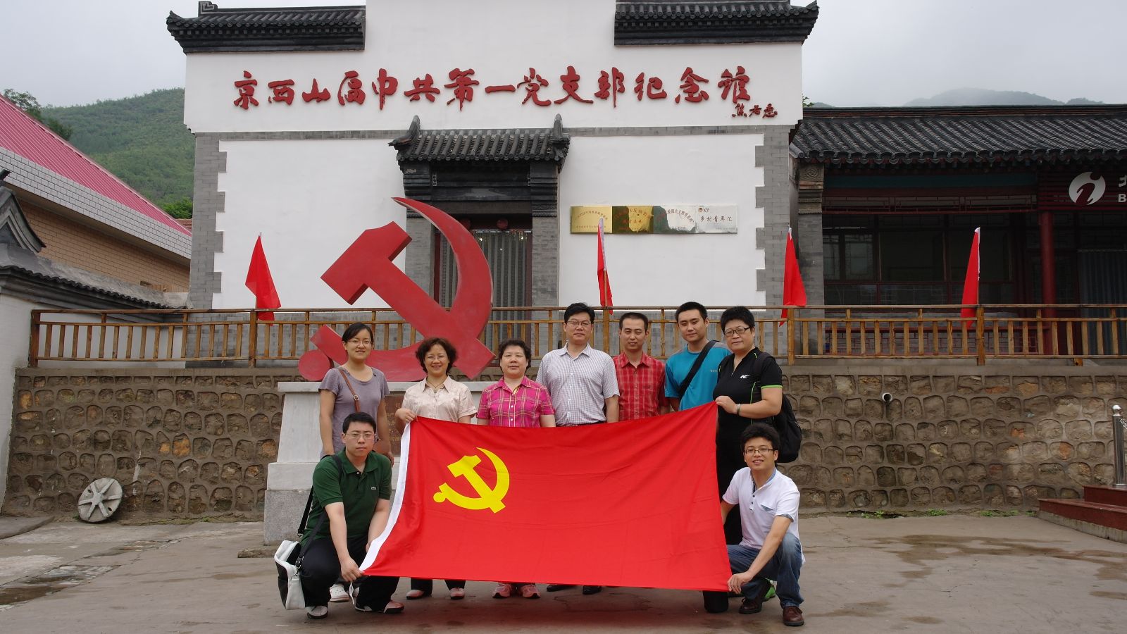 UED官方(中国区)唯一官方网站