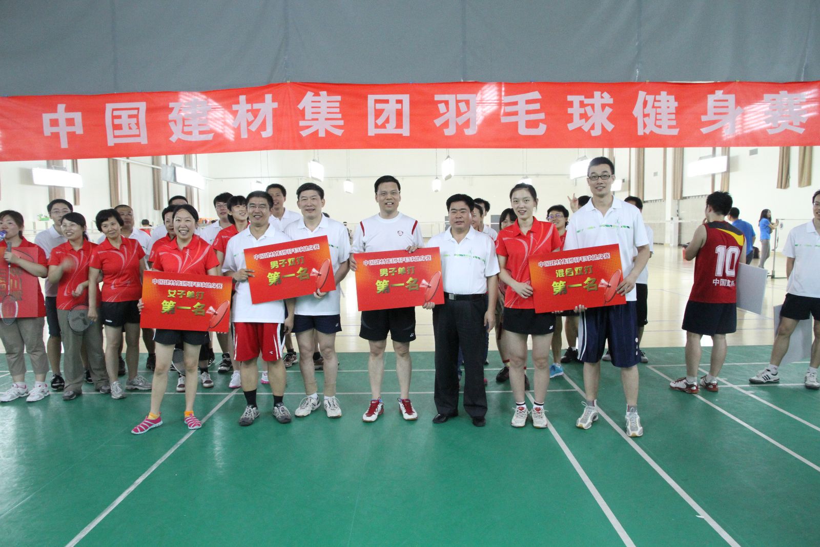 UED官方(中国区)唯一官方网站