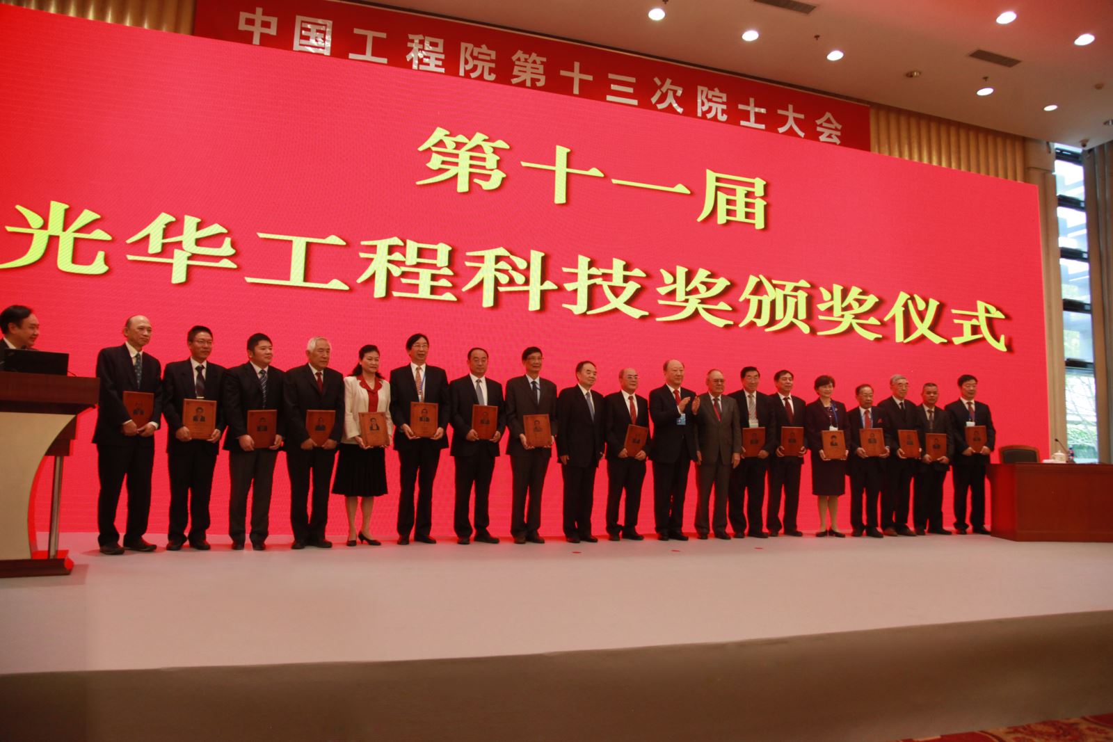 UED官方(中国区)唯一官方网站