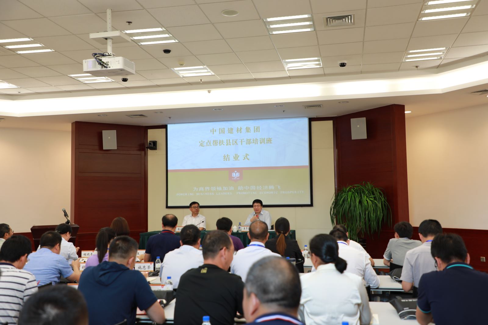 UED官方(中国区)唯一官方网站