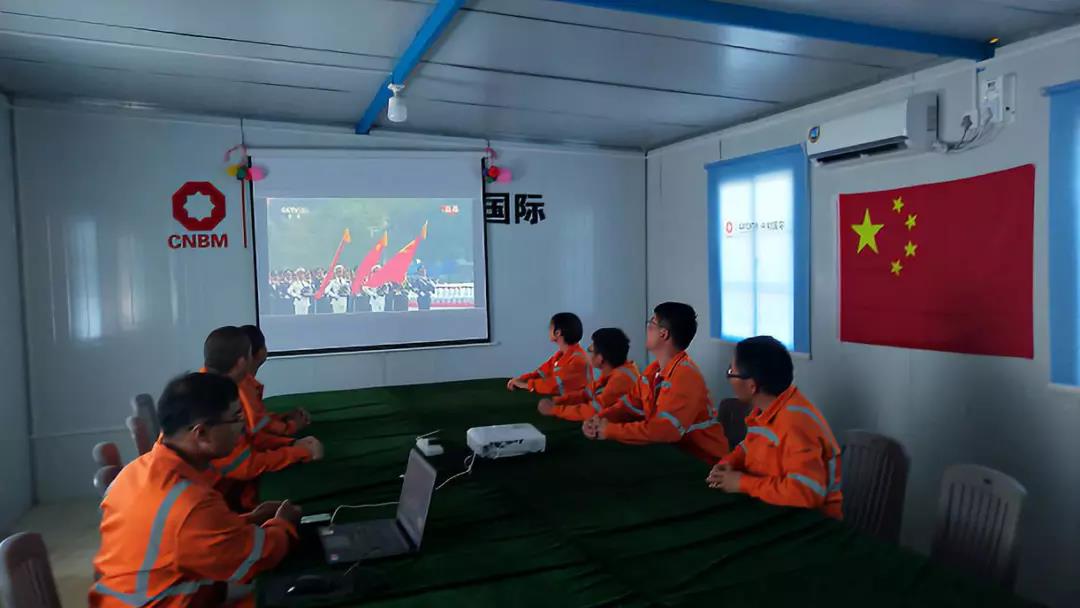 UED官方(中国区)唯一官方网站