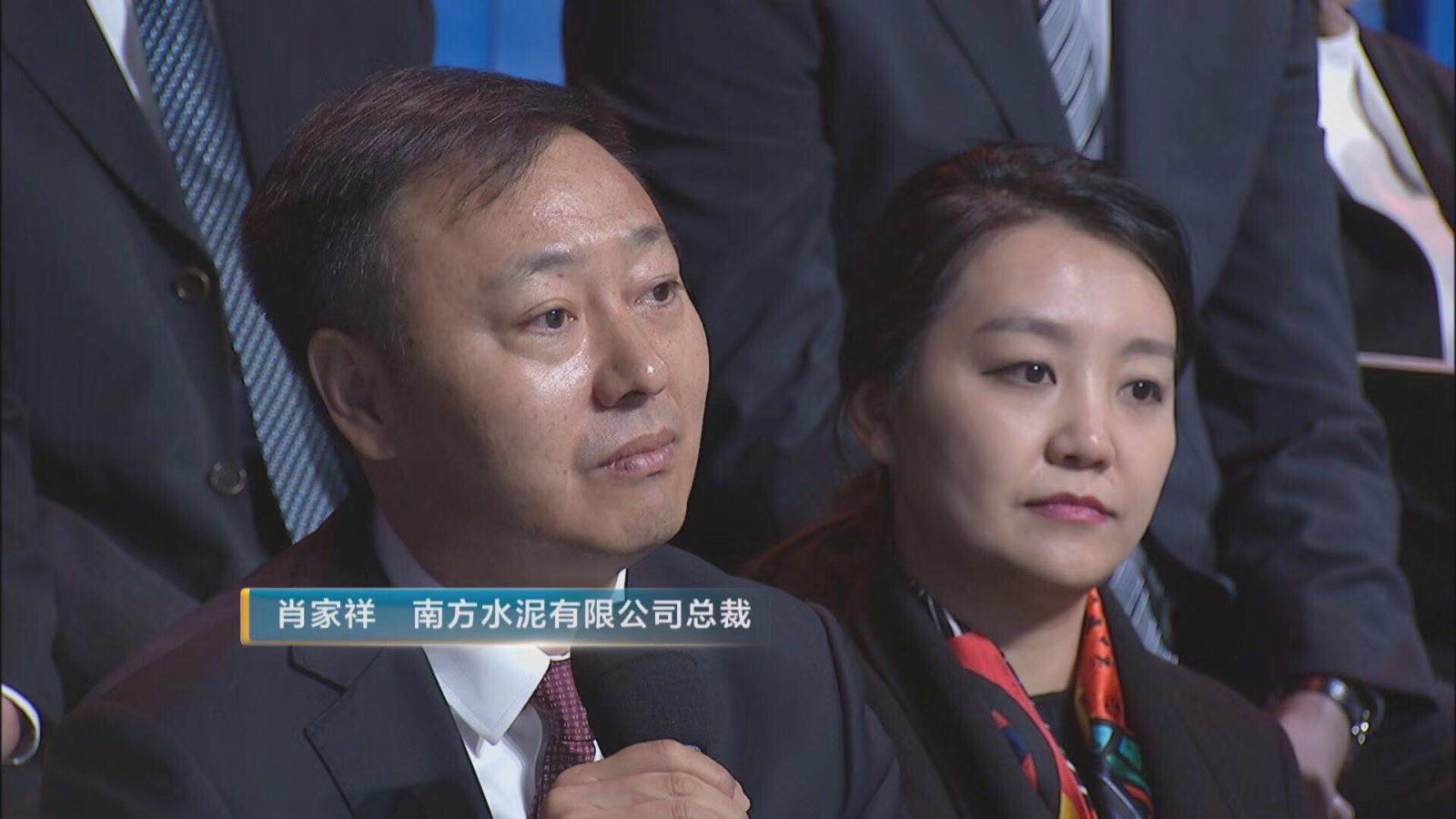 UED官方(中国区)唯一官方网站