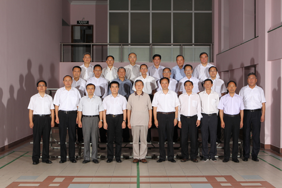 UED官方(中国区)唯一官方网站