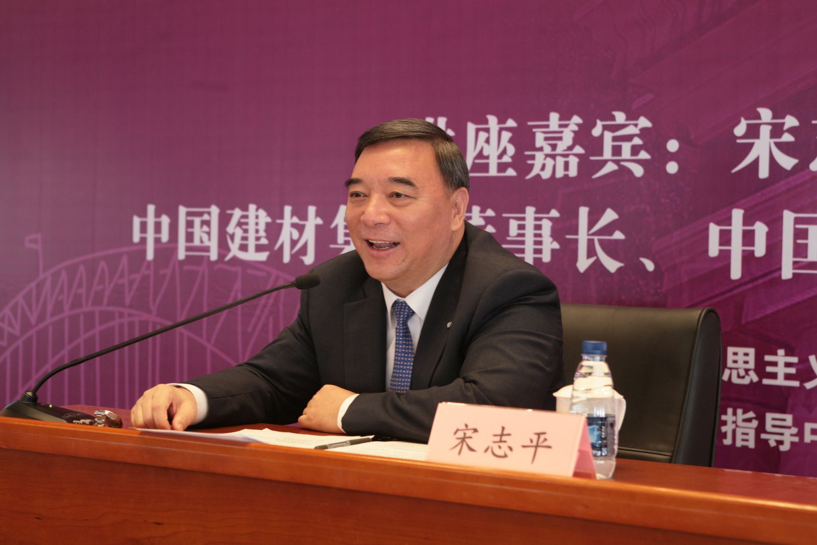 UED官方(中国区)唯一官方网站