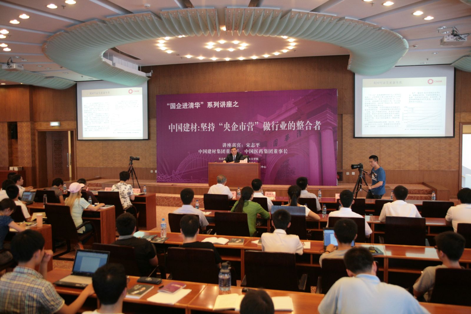 UED官方(中国区)唯一官方网站