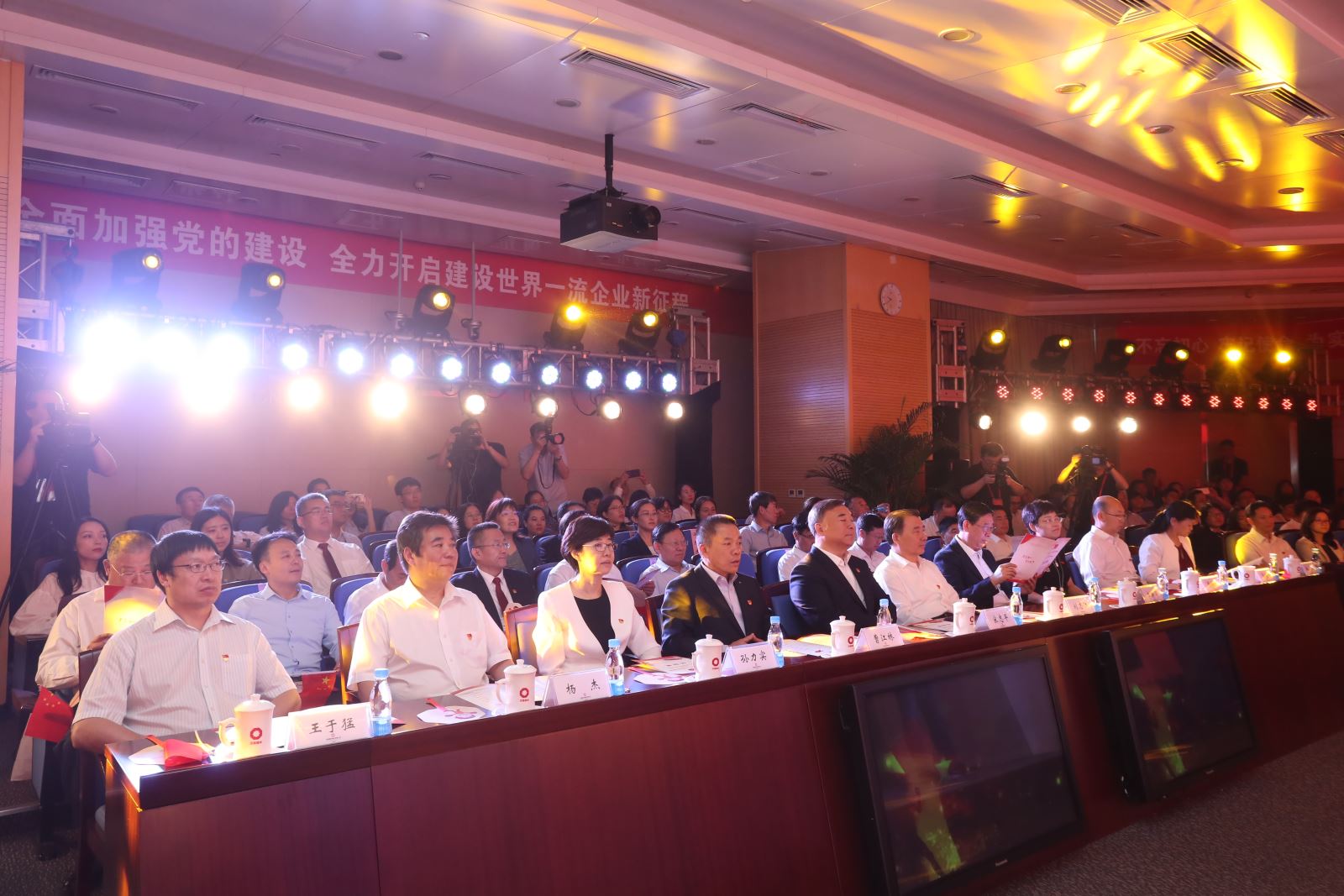 UED官方(中国区)唯一官方网站