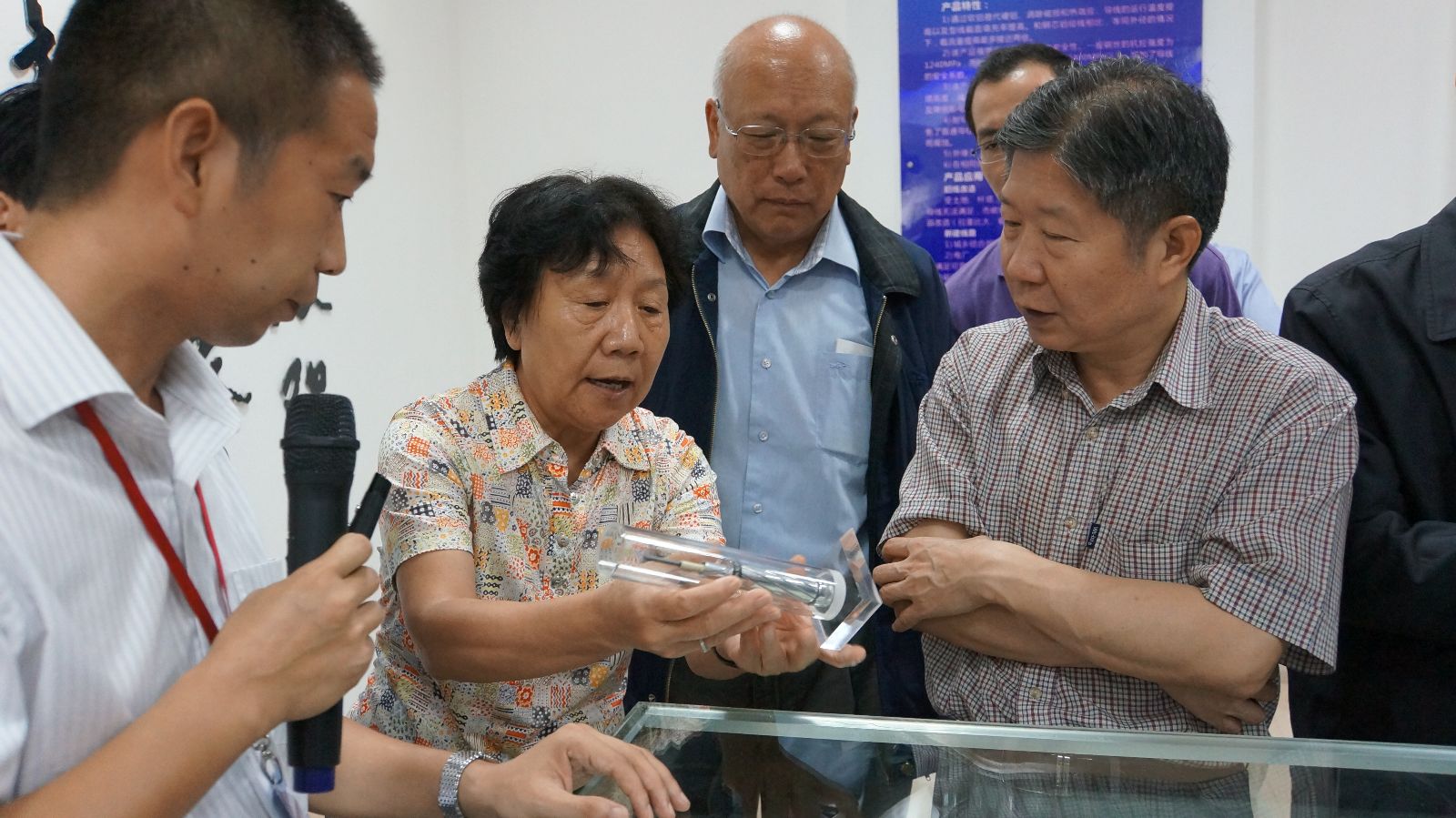 UED官方(中国区)唯一官方网站