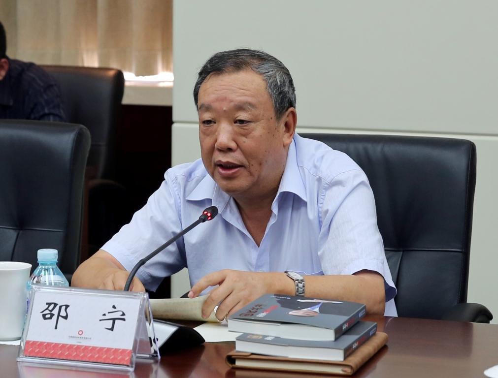 UED官方(中国区)唯一官方网站