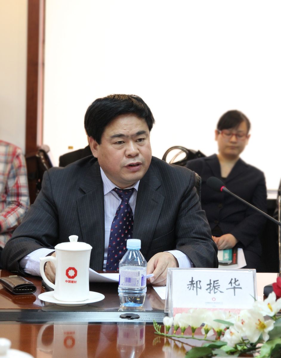 UED官方(中国区)唯一官方网站