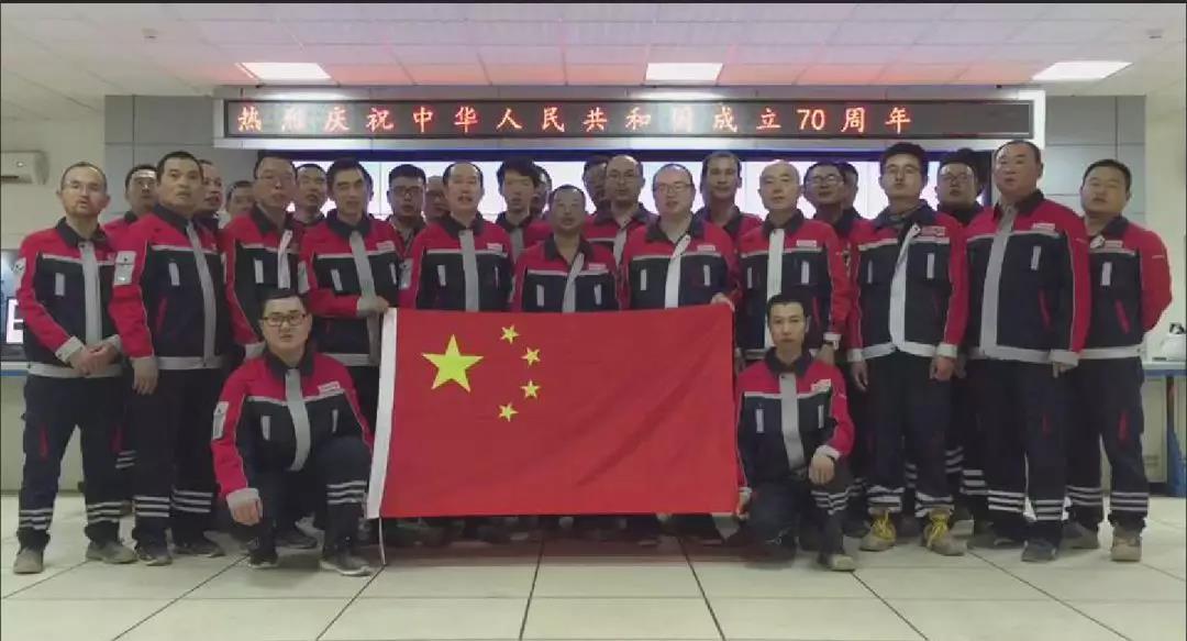 UED官方(中国区)唯一官方网站