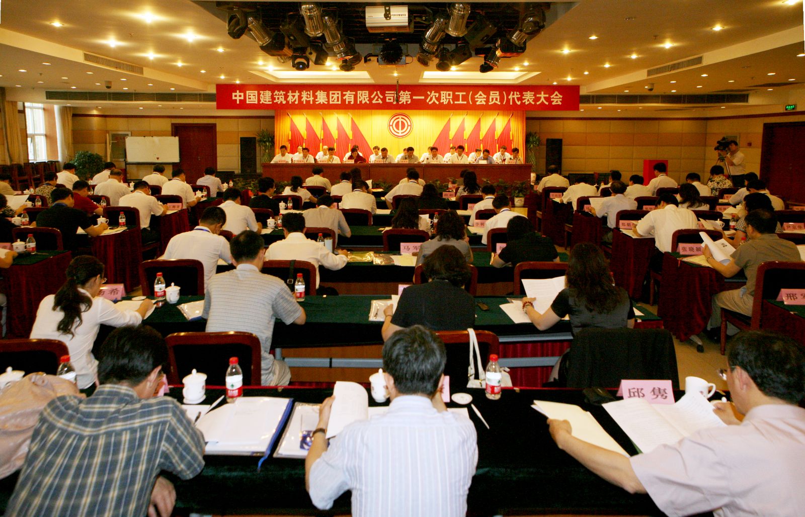 UED官方(中国区)唯一官方网站