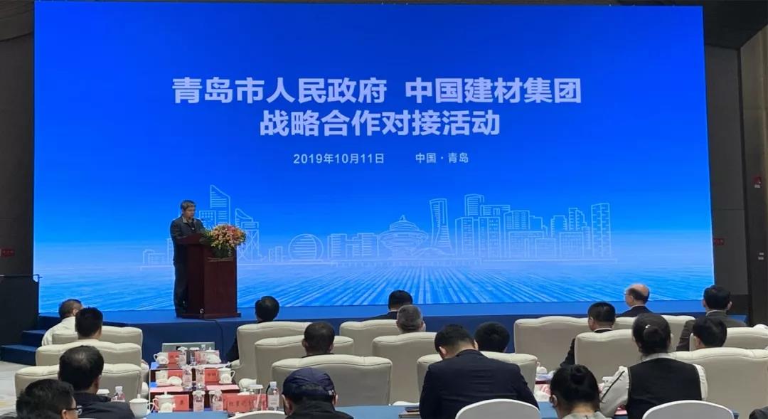 UED官方(中国区)唯一官方网站